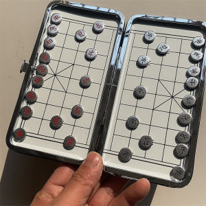 Mini Magnet Small Chess Magnet Chinese Chess Student Junior High School Easy to Carry Magnetic Folding Chessboard