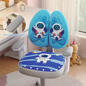 SANHANG | Cooling Child Chair Cover Summer