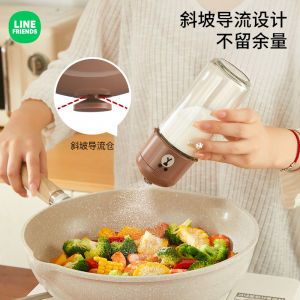 Quantitative Salt Shaker Spice Box Glass Kitchen Seasoning Jar Home Use Salt Pot Seasoning Bottle Set Cute Style 3pcs Kitchen Storage