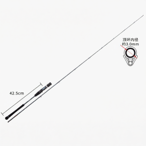 Long Distance Light Weight Fishing Rod