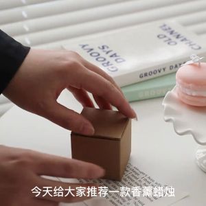 Macaron Aromatherapy Candle Handmade Cute Healing Series Birthday Gift Fragrant Candle Advanced Companion Gift