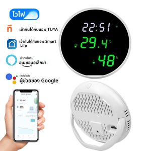 ทูย่า ไวไฟสมาร์ทอุณหภูมิความชื้นเซนเซอร์ LED กระจกหน้าจอดิจิตอล APP รีโมทคอนโทรลสนับสนุนอเล็กซากูเกิลโฮม