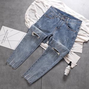 กางเกงยีนส์ทรงสลิมฟิตสำหรับผู้ชาย กางเกงขายาวทรงเข้ารูป ทรงหลวม ทรงขากระบอกเล็ก ทรงขากระบอกเล็ก ทรงเข้ารูป ทรงเข้ารูป