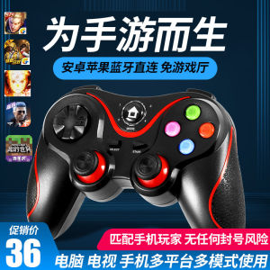 Wireless Game Controller for PC Android VR Smart TV Mobile Phone Handheld Gaming Box Universal USB Interface 2018 Model
