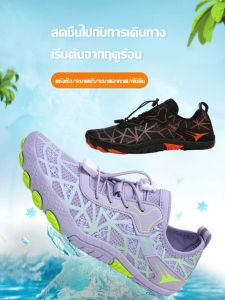 รองเท้าลําธารผู้ชายฤดูร้อน รองเท้าลุยน้ำกลางแจ้งที่แห้งเร็ว