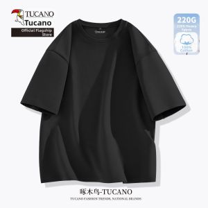 TUCANO | Sleek and Matchable Summer T-Shirt Pure Cotton