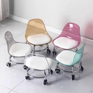 ZHENTAIYUAN | Silent Multi-directional Wheel Transparent Backrest Stool
