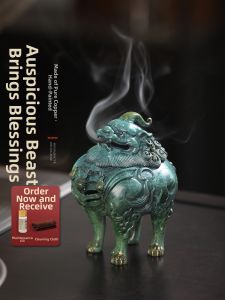 Copper Incense Burner Decorative Artwork