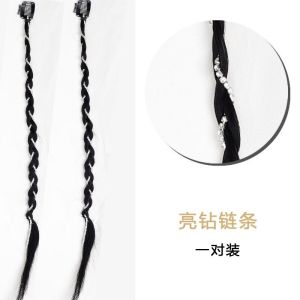 Phụ Kiện Tóc Phong Cách Cổ Trang Trí Tóc Giả Đuôi Ngựa Màu Xám Trắng Dệt Dọc Không Lộ Kẹp Tóc Không Lộ Thiết Kế Độc Đáo Mới Ra Mắt