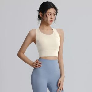 Bộ Yoga Chống Sốc Cao Cấp Đẩy Mông Cao