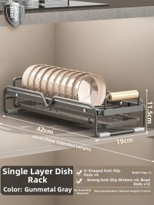JUMEISHI | Dish Drainer and Organizer Pull-out Dish Rack