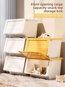 MEIZHUFU | Front-opening Multi-purpose Storage Box