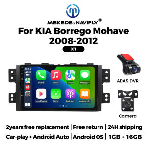 IPS Screen Car Radio For Kia Borrego Mohave 2008-2012 2 Din Carplay GPS Central Multimedia Player Intelligent Car audio system