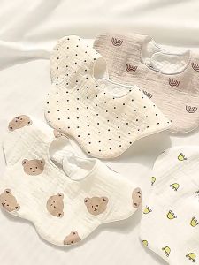 【1-3 Days Delivery】Childrens Pure cotton 6-layer gauze bib cotton 360-degree rotatable saliva Baby Printed towel