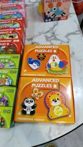 Bộ đồ chơi giáo dục xếp hình 7 cấp độ Advanced Puzzles bằng gỗ có nhiều hình