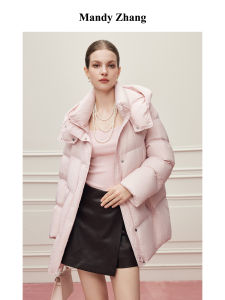 French Elegance Pink 90% Goose Down Down Jacket