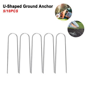 5/10PCS U-Shaped Ground Anchor Galvanized Landscape Staples Weed-proof Cloth Fixing Metal Pins for Garden Camping