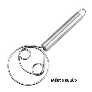 ถ้วยใบไม้ไผ่อบขนมปังสไตล์ยุโรปแบบทำมือ ถ้วยใบไม้ไผ่สำหรับหมัก ชามใบไม้ไผ่ ถ้วยใบไม้ไผ่สำหรับอบขนมปังสไตล์ยุโรป