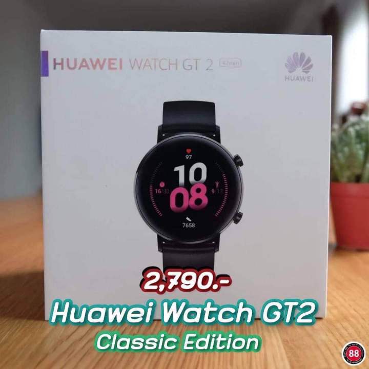 huawei gt2 (เครื่องเคลียร์สต็อคศูนย์ 100%) | Lazada.co.th