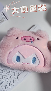 LVYIMAO กระเป๋าปากกา Kapibala Plush น่ารักกล่องเครื่องเขียนการ์ตูนกล่องเครื่องเขียนนักเรียนหลายรูปแบบของกระเป๋าปากกากล่องเครื่องเขียนแบบพกพาขนาดใหญ่