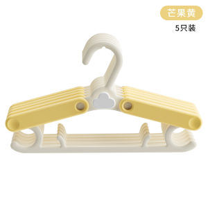 Pololo Baby Clothes Drying Rack Foldable Multi-functional Child Storage Genius Rod Home Use Hanging Non-deformable Infant