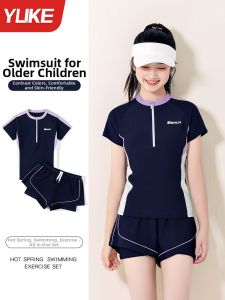 YUKE | Quick Dry Girls Swimsuit