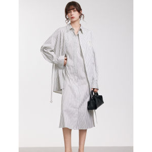 Elle Striped Shirt Dress Set Womens Commute Two-Piece Suit Elegant Splice Long Sleeve Slim Fit H-Shape Straight Tube Skirt