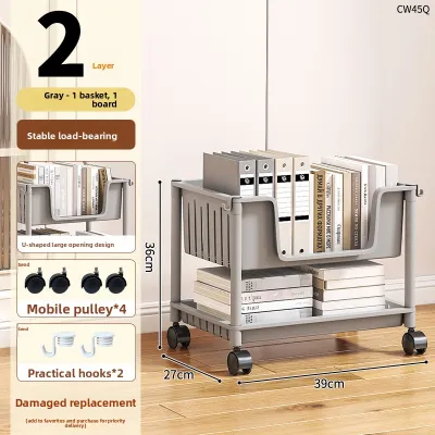JIAJIESHI | Multifunctional Mobile Storage Shelf