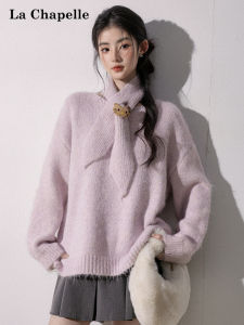 La Chapelle | Áo Sweater Cổ Lọ Mềm Ấm Phong Cách Thu Xuân