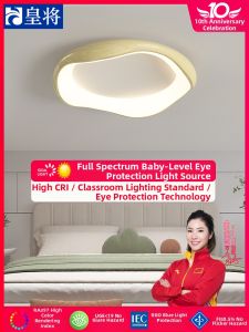 HUANGJIANG | Creative Modern Simple LED Ceiling Light