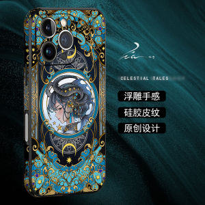 Universal  17Pro Max Phone Case New Style 16PM Anti-Fall 15Pro High-End 14 Luxury Leather Texture Creative Full-Color Precision Hole Design