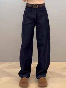 New Spring High Waist Wide Leg Jeans