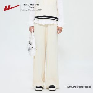 Warrior | Autumn Winter Casual Loose Sweatpants Wide Legged Flannel Pants