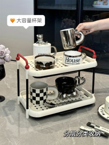 Double Layer Cup Holder Luxury Desktop Cup Storage Rack Home Use Water Cup Draining Stand Organizer Plastic Material