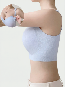QIANLINGMEI | Lactation Support Bra Lightweight