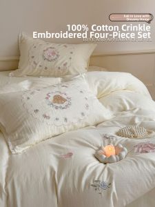 Kiss Dear | French Style Cute Cartoon Rabbit Embroidery Cotton Bed Set 4 Pieces