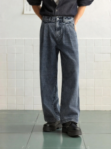 Semir | Retro Wide Leg Straight Fit Denim Pants