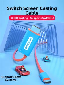 Portable TV Connector Adapter