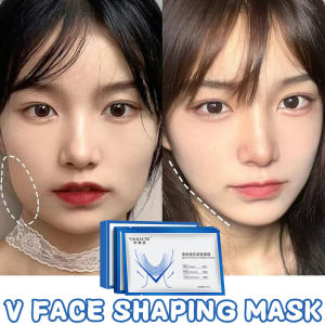 v shape face lifting face slimming mask double chin slimming v shape mask 瘦臉面膜5pcs/box