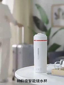 [In Stock]Portable Electric Kettle Thermal Cup Travel Water Boilerwith LCD Smart Water Kettle portable travel kettle 500ML