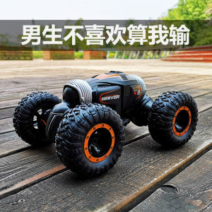 Remote Control Transformable Off-Road Car Climbing Four-Wheel Drive Racing Car Rechargeable Childrens Toy Car Boys New Year Gift