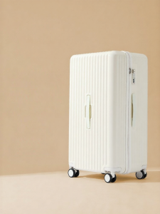 GUANBAIJAI | Large Capacity Durable Travel Suitcase 26 Inch