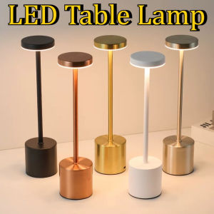 Rechargeable Table Lamp LED Table Lamp Metal Desk Light USB Powered Portable Rechargeable Touch Control Smart Desk Lamp
