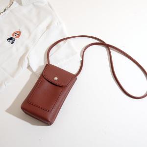 2026 New Soft Leather Phone Bag Simple Retro Crossbody Mini Bag Casual Vertical Mini Bag for Walking Small Style