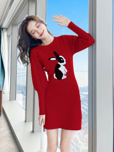 ชุดเดรสสเวตเตอร์ถักฤดูหนาวสีแดงสไตล์ฝรั่งเศส กระโปรงทรงเอเข้ารูปสำหรับผู้หญิง ชุดทำงานสไตล์เกาหลี แขนยาว ปกคอกลม