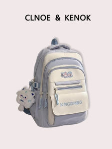 Ergonomic Lightweight School Backpack Simple Style