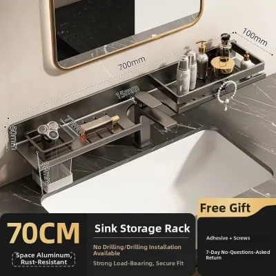 youqin | Wall Mounted Drill-Free Bathroom Shelf