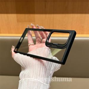 Lens Frame Invisible Bracket for Samsung S24ultra High Quality Magnetic Suction Phone Case S24 All-Inclusive Drop-Resistant Galaxy Y24plus Transparent Protective Case MagSafe Magnetic Wireless Charging