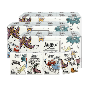 C&S | Portable Mini Handkerchief Tissue