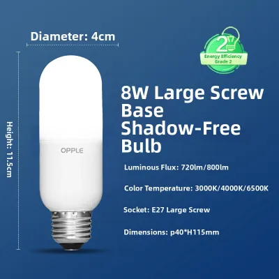OPPLE | Bright Home Lighting LED Bulb E27